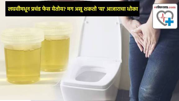 foamy urine kidney problem