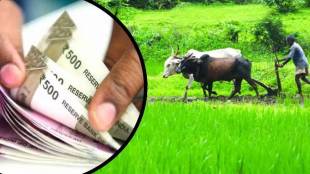 Farmer Duped Of rs 40 Lakh On Pretext Of making quick money