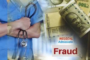 6 arrested for 40 lakh medical college admission scam