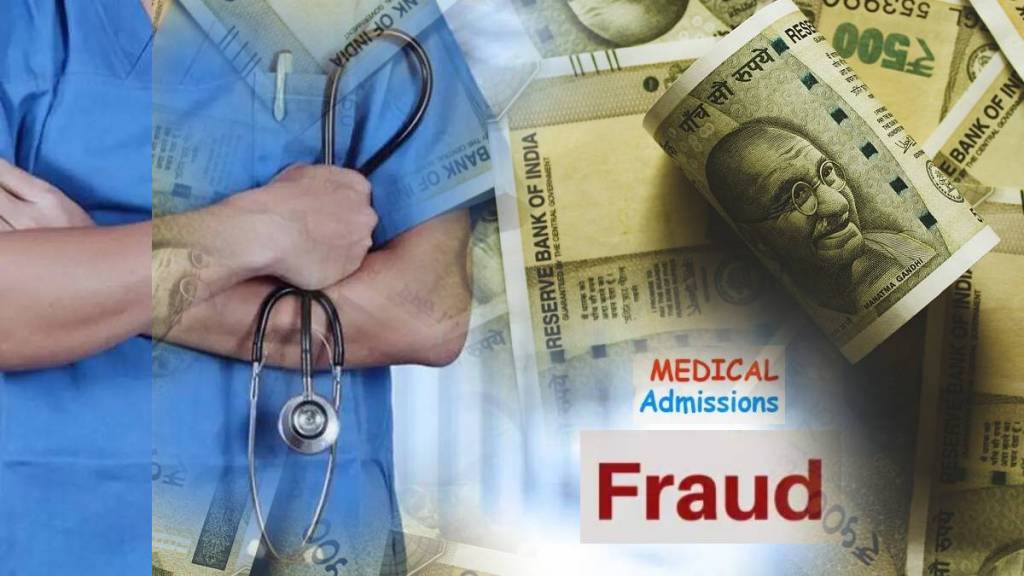 6 arrested for 40 lakh medical college admission scam