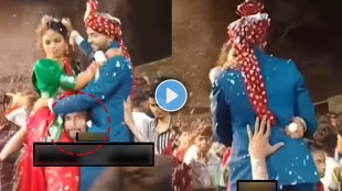 Viral video of baraat where friend took groom and bride on shoulder and danced video viral on social media