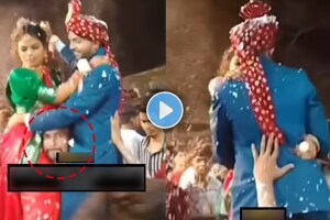 Viral video of baraat where friend took groom and bride on shoulder and danced video viral on social media