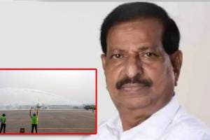 Forest Minister Ganesh Naik assurance regarding the name of Navi Mumbai International Airport