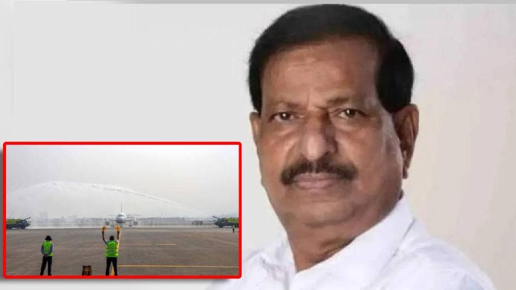 Forest Minister Ganesh Naik assurance regarding the name of Navi Mumbai International Airport