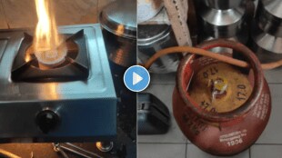 Gas cylinder empty mistake gas stove catches fire shocking video viral on social media