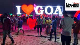 goa tourism conflict