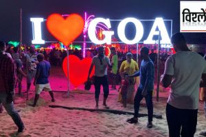 goa tourism conflict