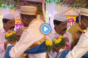 Wedding video groom denies chain from father in law during marriage viral video on social media