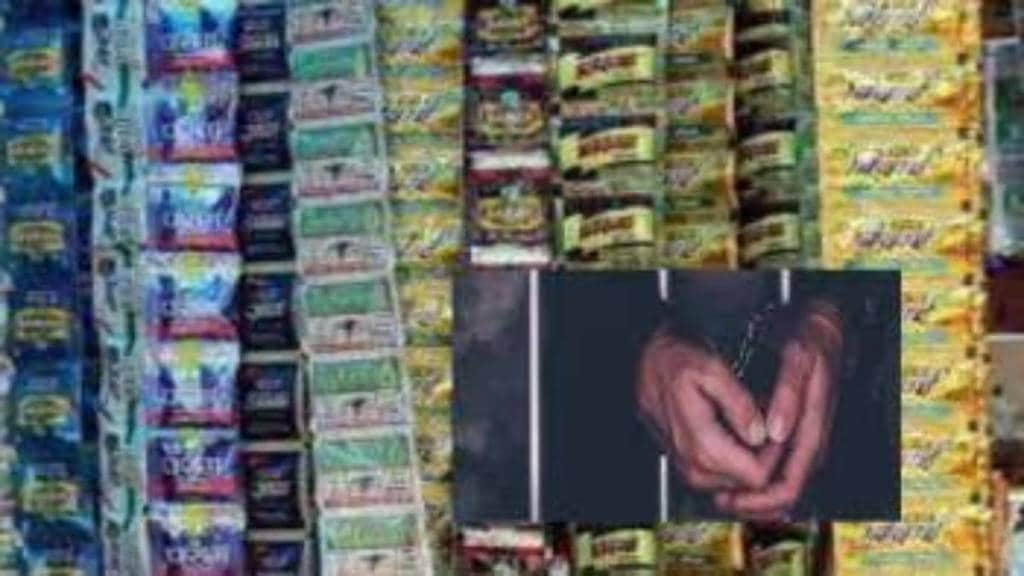 gutkha stockpiled in undri near Kondhwa fda took action and seized gutkha worth Rs 64 lakhs