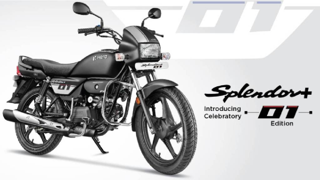 hero splendor plus price hike