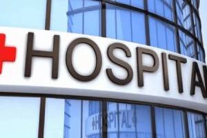 State orders inspection of hospitals registered under Nursing Home Act