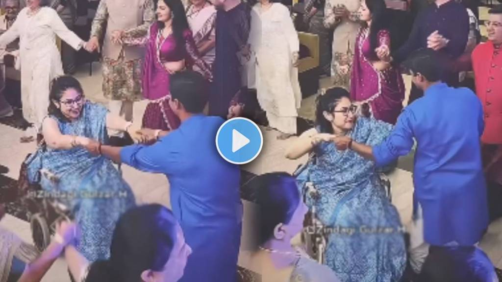 husband dance with disabled wife