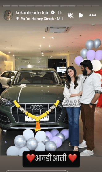 Ankita Walawalkar New Car 