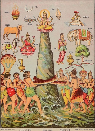 A pot (kumbha) containing Amrita was one of the creative product of the Samudra Manthana legend in ancient Hindu texts.