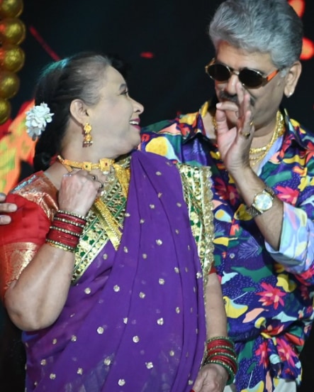 Zee Marathi Celebration Daddy & Bai Aaji Dance Video