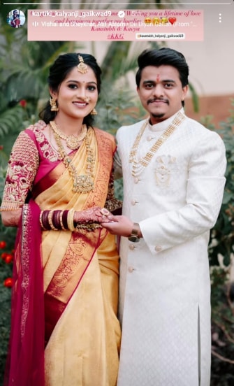 kartiki gaikwad brother kaustubh gaikwad engagement ceremony