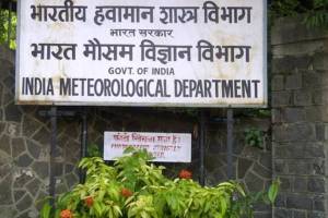 150 years of India Meteorological Department