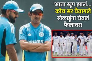 ind vs aud test match gautam gambhir