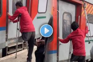 indian railway handicap passenger break train door