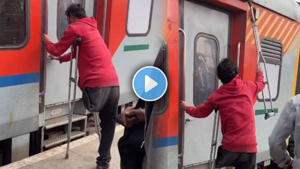 indian railway handicap passenger break train door