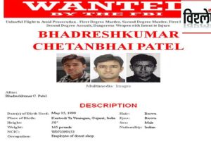 indian youth name on fbi wanted list