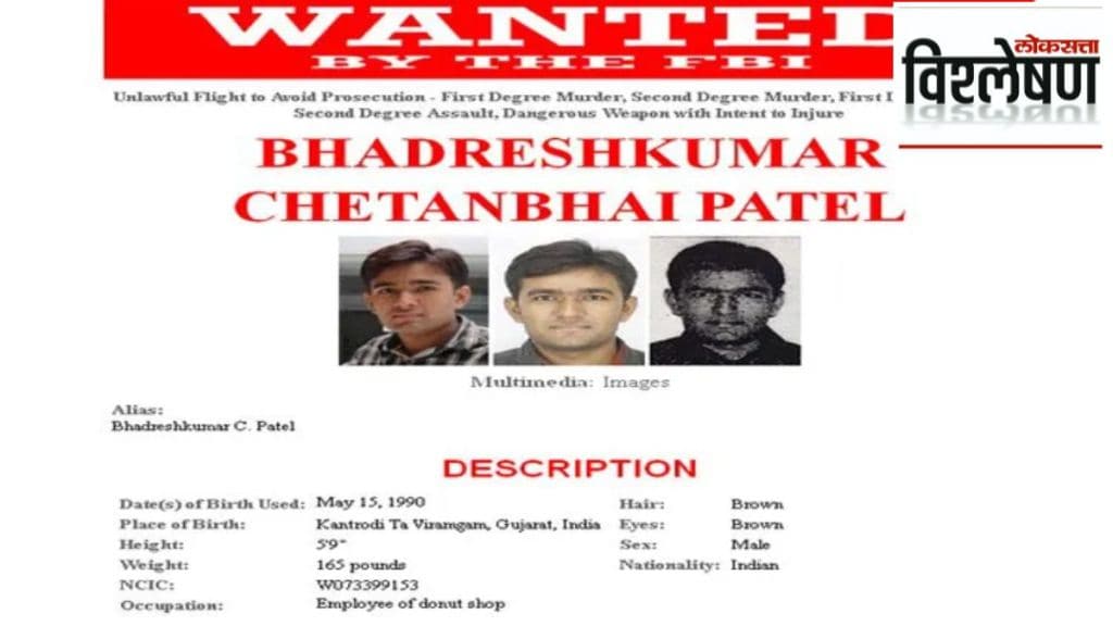 indian youth name on fbi wanted list