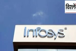 infosys salary