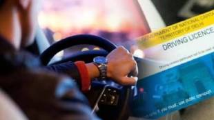 Increase in the number of people obtaining international driving licenses pune news