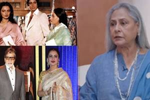 jaya bachchan on amitabh bachchan and rekha affair