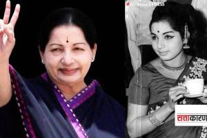 jayalalithaa wealth case