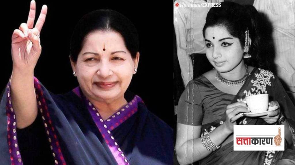 jayalalithaa wealth case