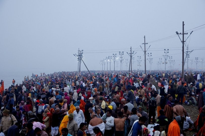 Maha Kumbh 2025 highlights