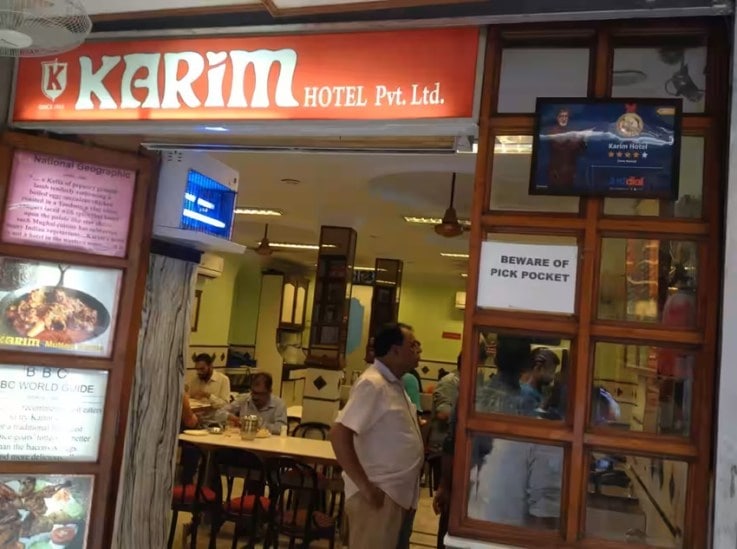 Karim's, New Delhi