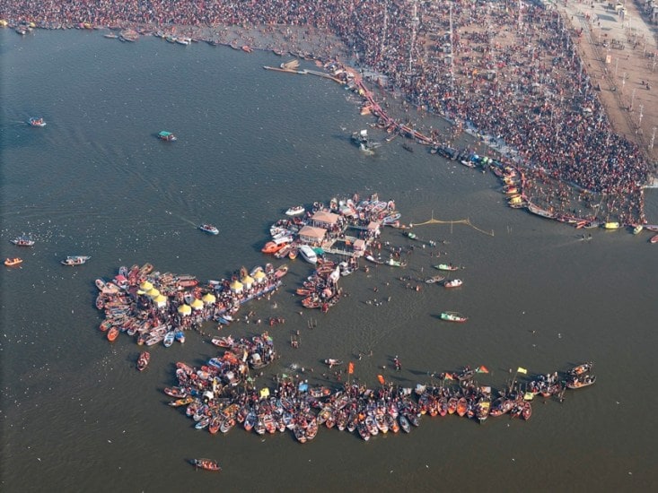 Maha Kumbh 2025 Space Photos