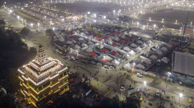 Maha Kumbh Mela 2025 Dome City room price