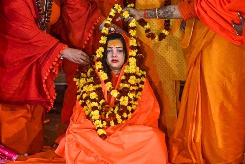 Mahamandaleshwar Mamta Kulkarni New Name