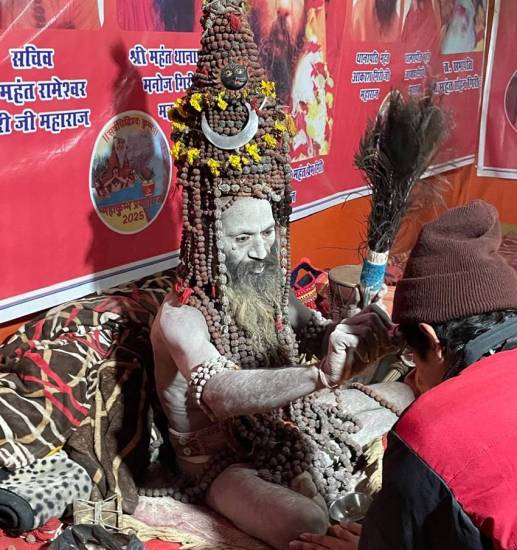 Sadhu Saint of Mahakumbh