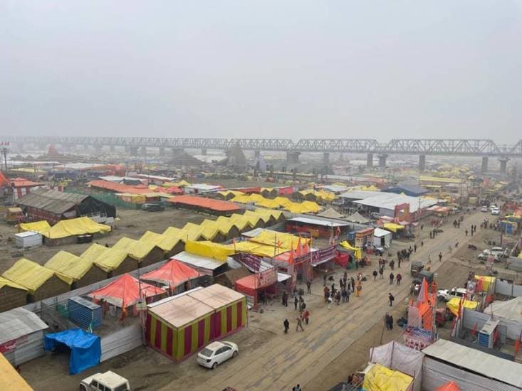 Maha Kumbh 2025 Best Pictures Images