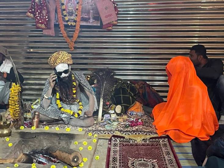 Maha Kumbh Viral Baba