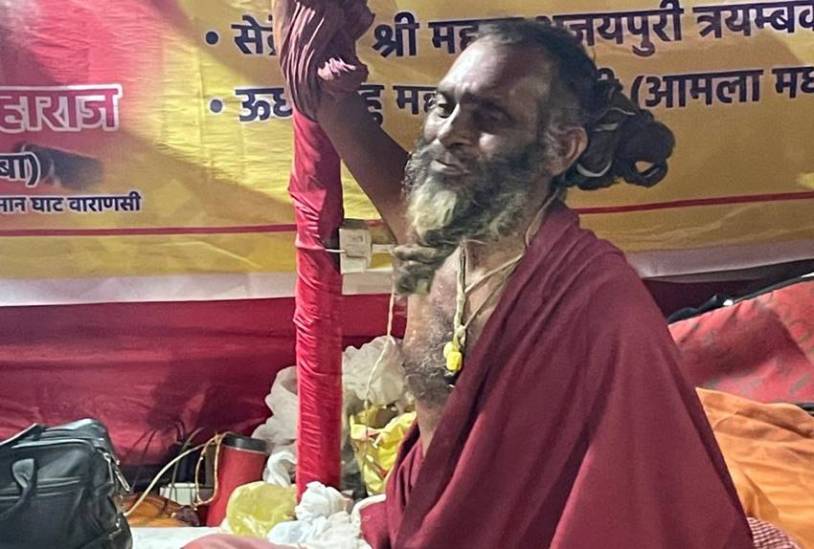 Viral Maha Kumbh Sadhu and Saint