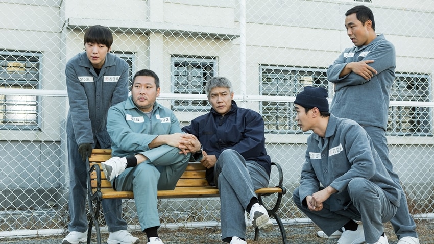 Prison Playbook