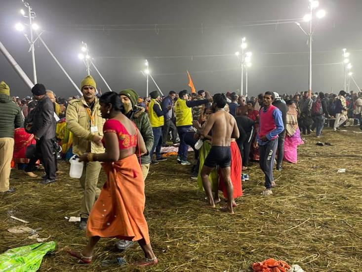  Maha Kumbh 2025 Photos