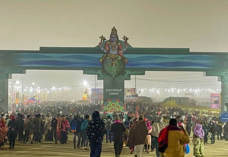 Maha Kumbh 2025 Fair Photo