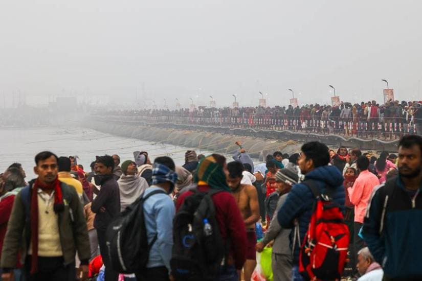  Maha Kumbh 2025 Drone Visual