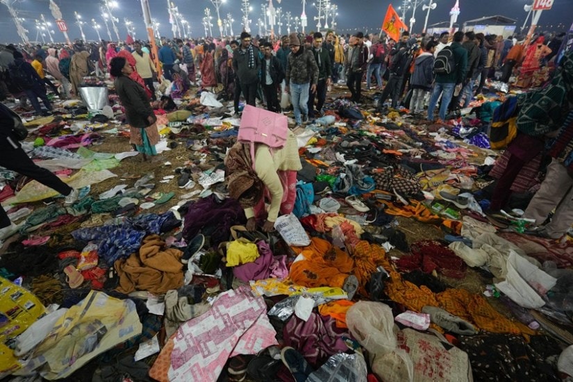 mahakumbh 2025 stampede during mauni amavasya bath