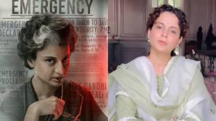 kangana ranaut emergency movie ban in bangladesh