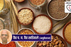 Benefits of Grains in Diet in Marathi