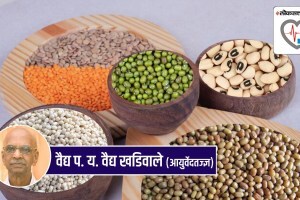 pulses for good health