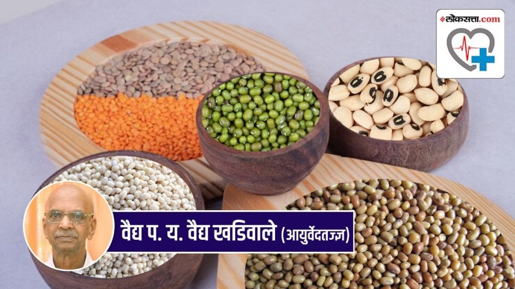 pulses for good health