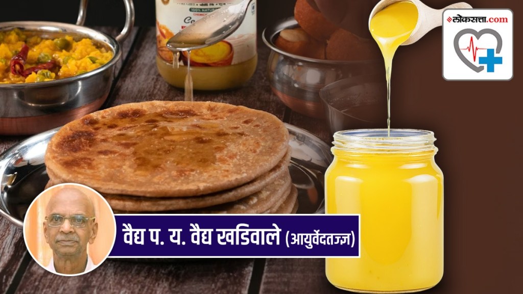 benefits of ghee